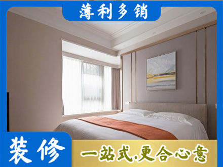 兖州区装修别墅