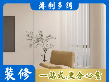 兖州区窗帘定制