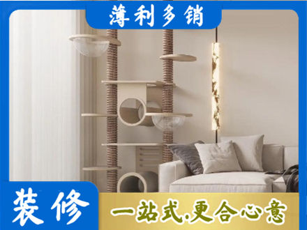 兖州区正规定制窗帘