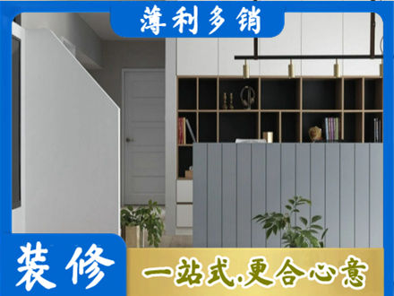 兖州区正规客厅电视柜装修