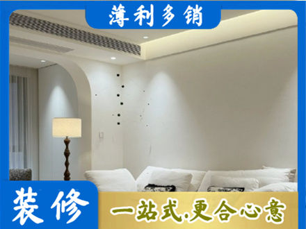 兖州区本地吊顶装修