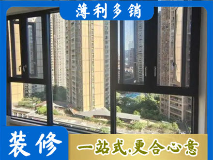 兖州区阳台推拉窗