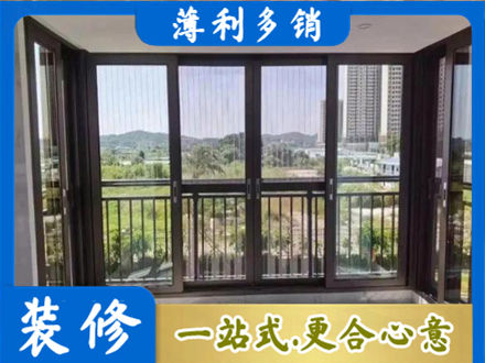 兖州区封窗防坠网