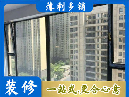 兖州区阳台防坠网