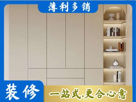 兖州区鞋柜定制