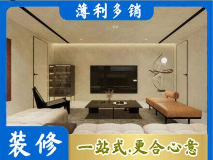 兖州区客厅刷艺术漆好看吗
