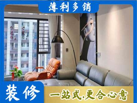 兖州区墙面刷艺术漆