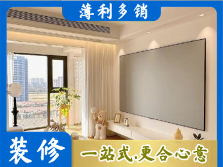 兖州区专业房屋封窗工程