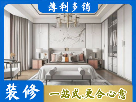 兖州区卧室装修案例