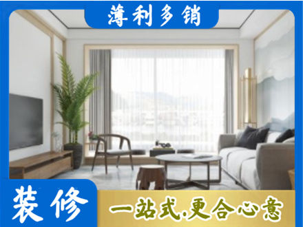 兖州区阳台装修案例