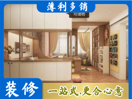 兖州区衣柜定做案例