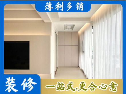 兖州区本地阳台家电安装