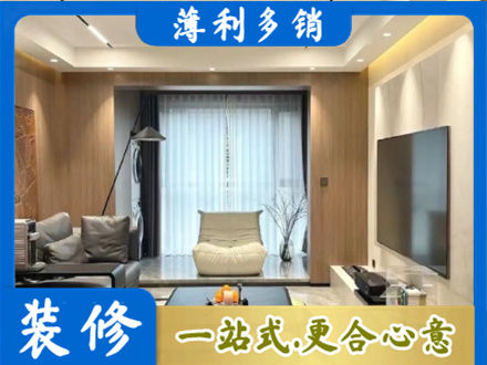 兖州区本地客厅家具安装