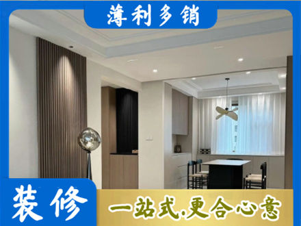 兖州区本地餐厅家具安装